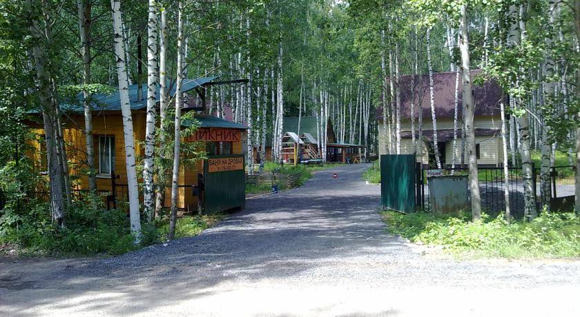Базы отдыха в челнах фото Фото Гостевого дома Baza Otdyha Piknik Набережные Челны
